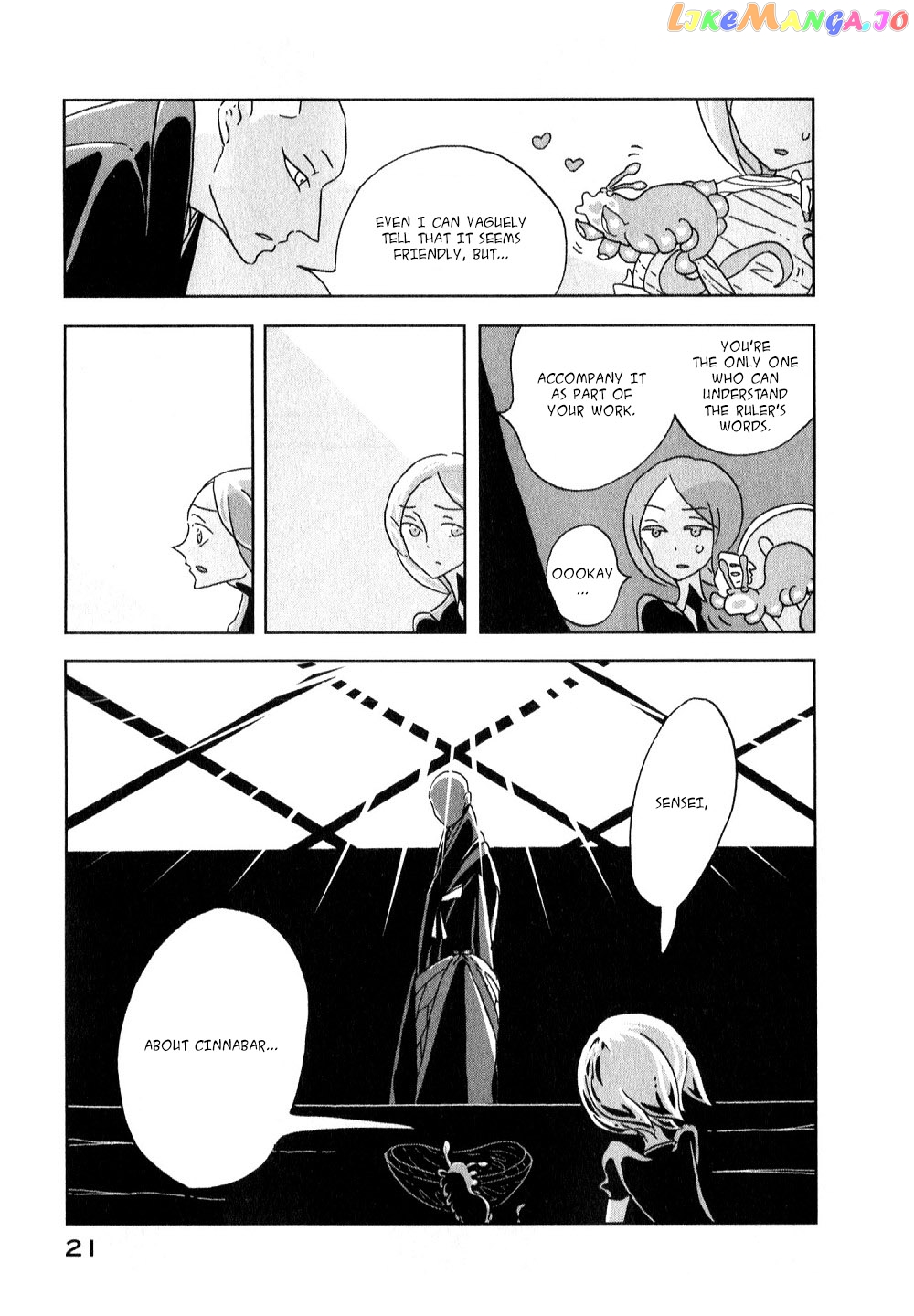 Land of the Lustrous, Chapter 7 image 22